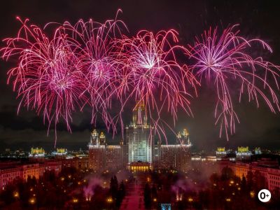 В столице завершился XIV Московский фестиваль NAUKA 0+